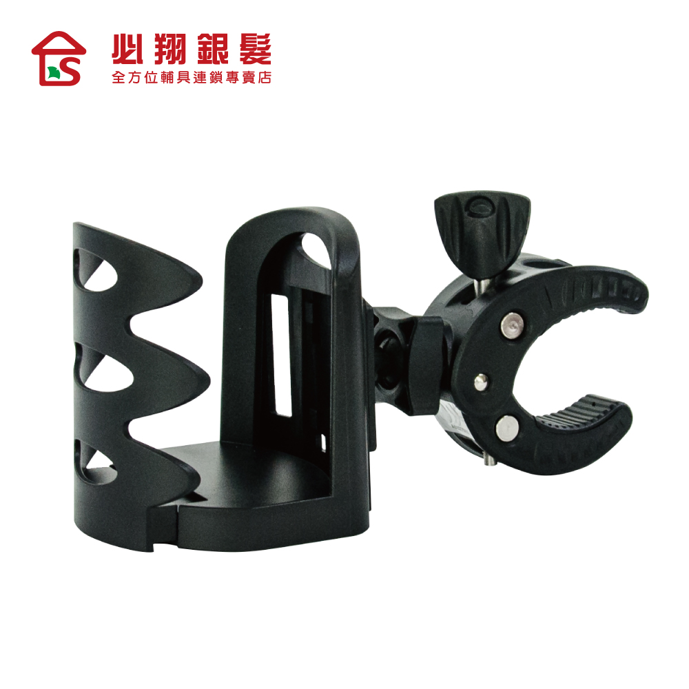 【必翔銀髮】輪椅專用水杯架