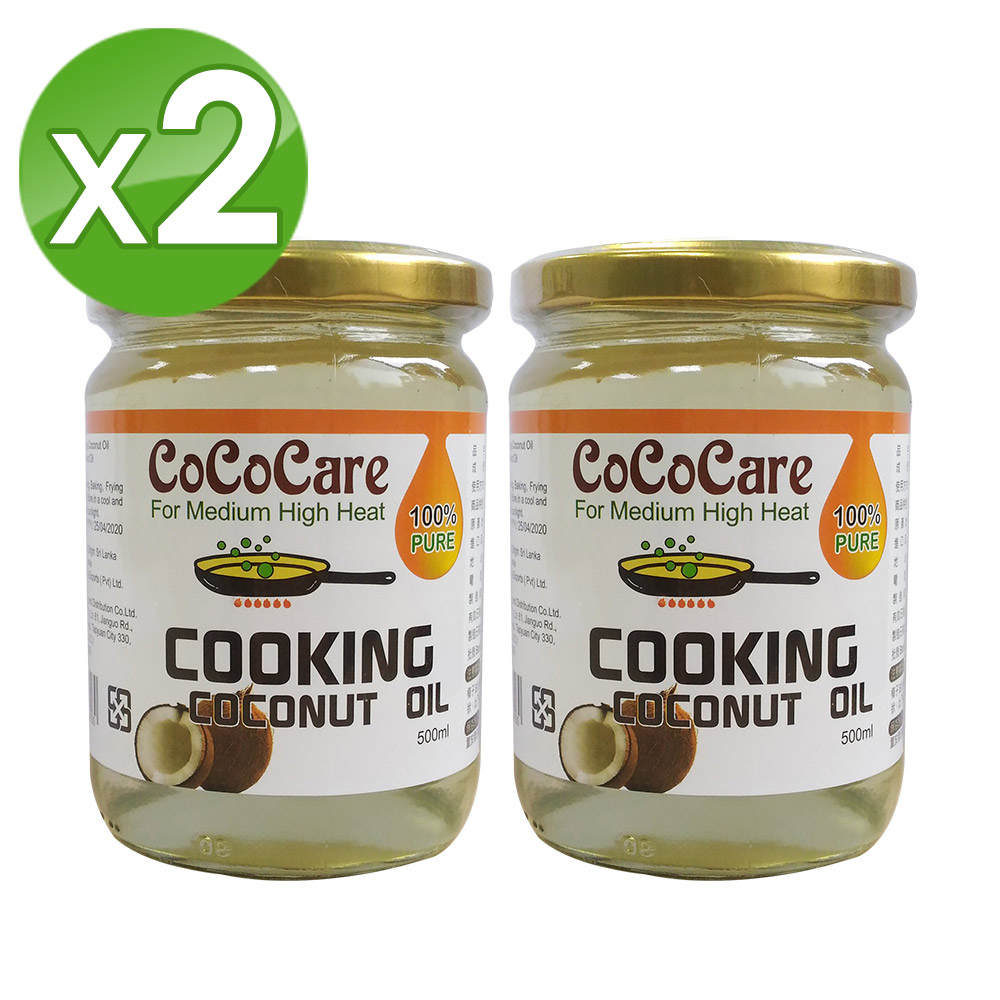CoCoCare 
烹調專用椰子油2入組