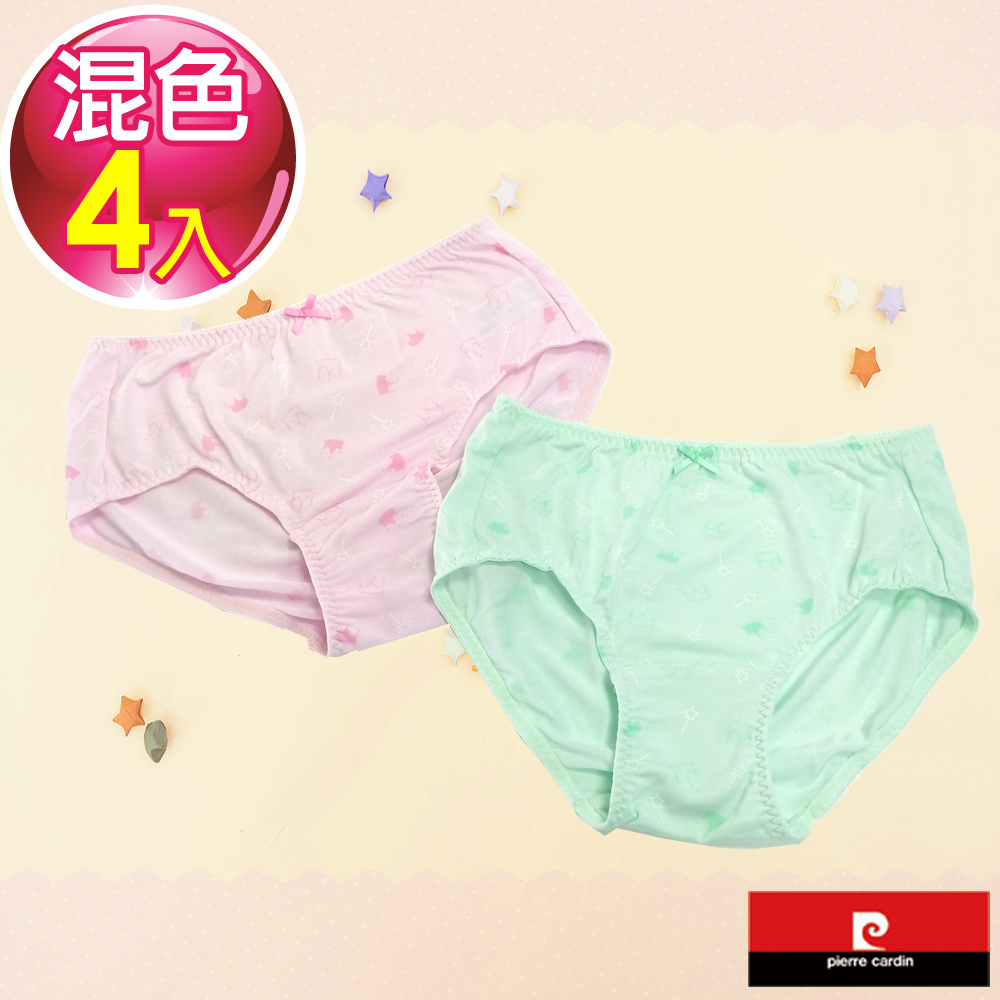 Pierre Cardin皮爾卡登 女兒童彈力皇冠印花三角褲-混色4件組(123001)