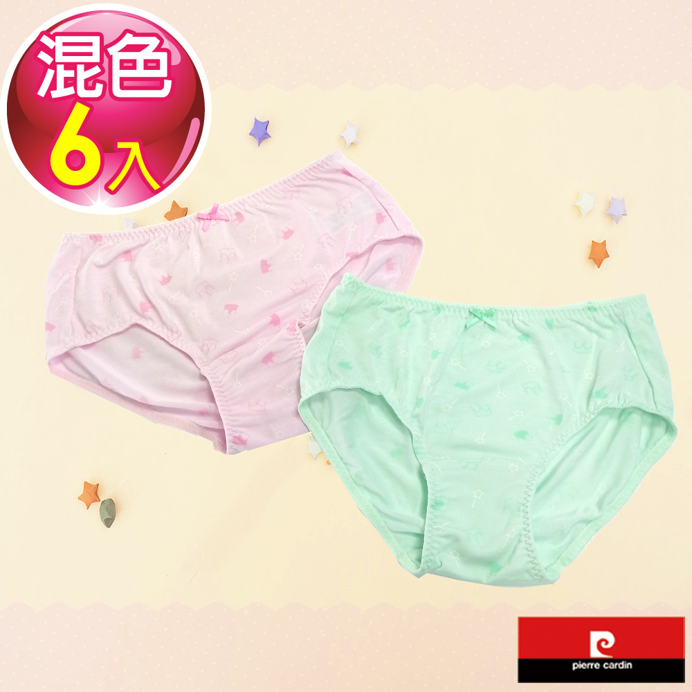 Pierre Cardin皮爾卡登 女兒童彈力皇冠印花三角褲-混色6件組(123001)