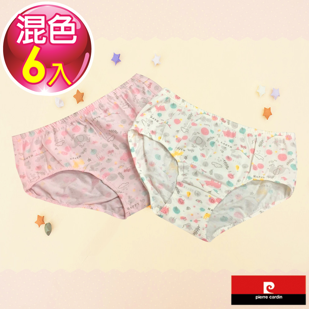 Pierre Cardin 皮爾卡登 女兒童彈力動物印花三角褲-混色6件組(123002)