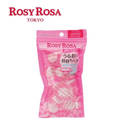 ROSY ROSA 膠囊壓縮面膜 12個入