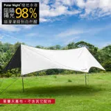 【Outdoorbase】彩繪天空PolarNight極地永夜大六角天幕布UPF50(A)+防曬-OB21478 客廳帳 寢室帳