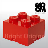 丹麥 Room Copenhagen 樂高 LEGOR 4格收納盒-紅色(40030630)