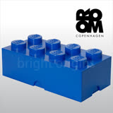 丹麥 Room Copenhagen 樂高 LEGOR 8格收納盒-寶藍(40040631)
