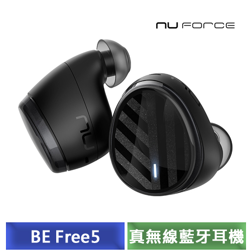 NuForce BE Free5
高音質真無線藍牙耳機