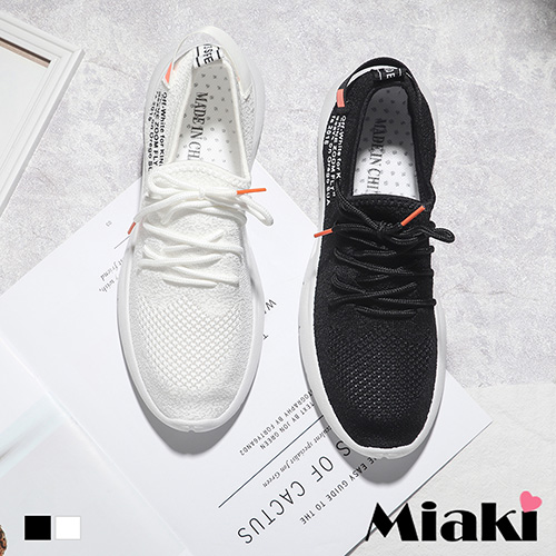 【Miaki】休閒鞋.網眼厚底透氣休閒包鞋 (白色 / 黑色)