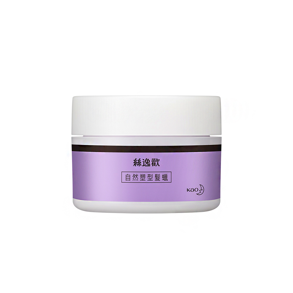 莉婕 絲逸歡 塑髮系列自然塑型髮蠟 60g