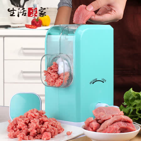 絞肉碎菜多用途食材調理機