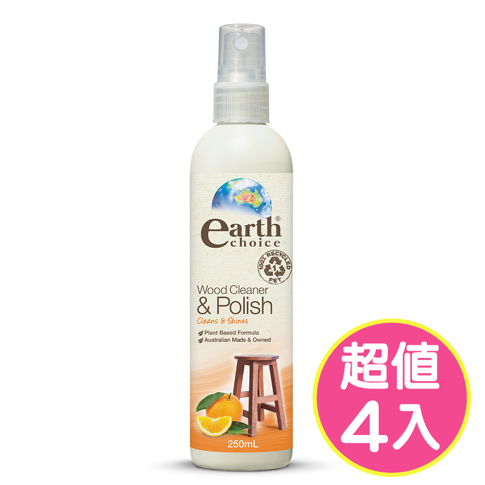 【澳洲Natures Organics】植粹木材保養清潔噴霧250mlx4入