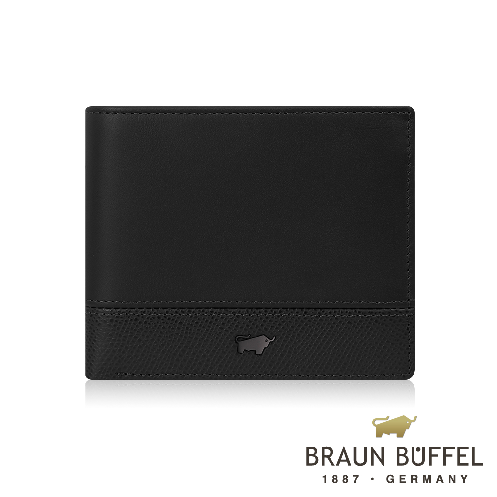 【BRAUN BUFFEL】德國小金牛 邦尼系列4卡零錢袋皮夾（幻影黑）BF322-315-BK