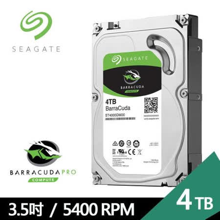 Seagate希捷4TB
3.5吋桌上型硬碟