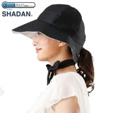 日本NEEDS黑色蝴蝶結可調頭圍COOLMAX吸濕排汗防曬遮陽帽遮陽防曬帽#679756(大帽緣12公分,抗UV) UV帽子-網