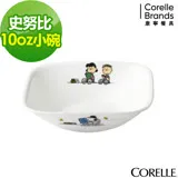 (任選)【美國康寧 CORELLE】SNOOPY 史努比方形10oz小碗(2310)