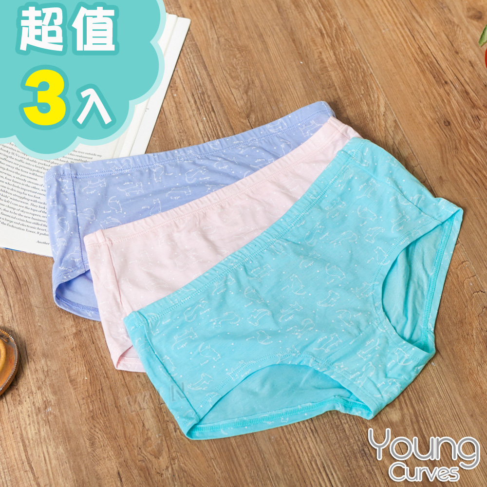 Young Curves 
女童親膚三角褲-混色3入