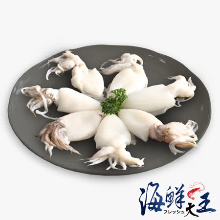 海鮮大王
鮮甜小花枝 5盒組