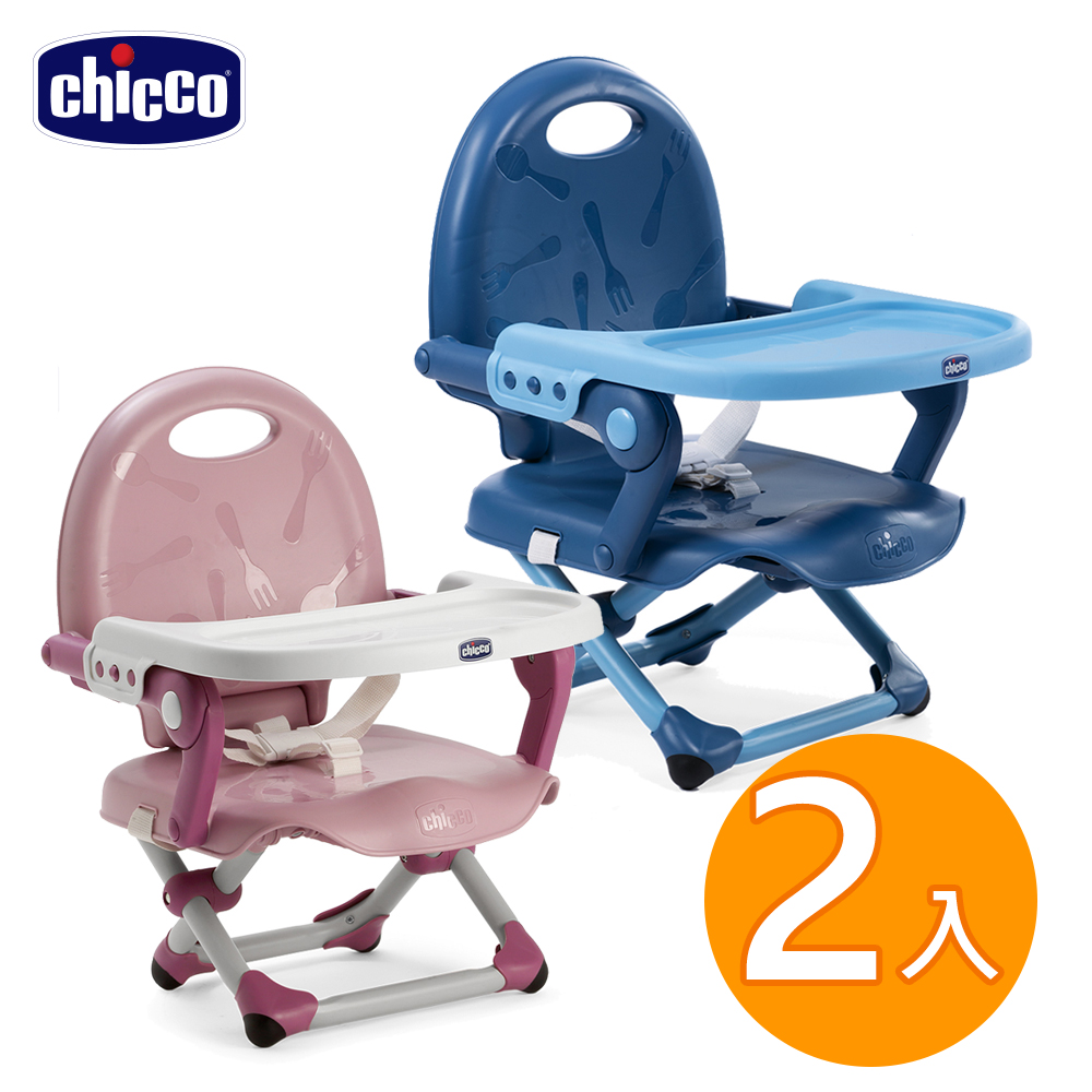 chicco
攜帶式輕巧餐椅座墊