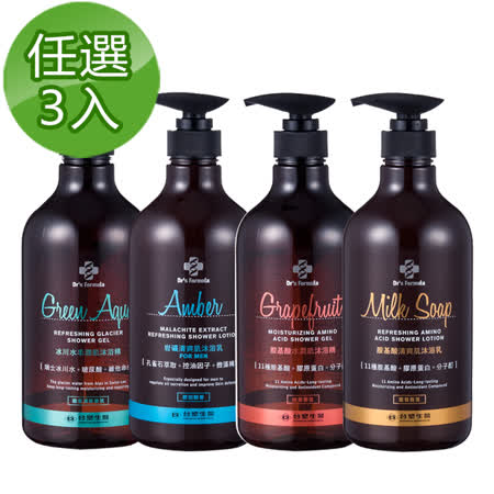 台塑生醫Dr’s Formula
沐浴任選3入超值組