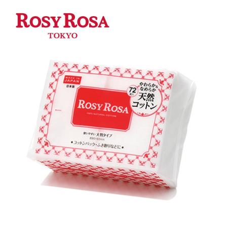 ROSY ROSA 超柔化妝棉(純棉) 72入