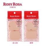 ROSY ROSA 柔彈系粉餅粉撲 2入
