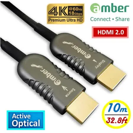 【京徹】 amber HDMI 2.0 Active Optical Cable主動式光纖傳輸線_Premium 4K @60Hz/ 18 Gbps HDR 4:4:4-【10公尺】