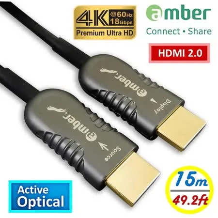 【京徹】 amber HDMI 2.0 Active Optical Cable主動式光纖傳輸線_Premium 4K @60Hz/ 18 Gbps HDR 4:4:4-【15公尺】