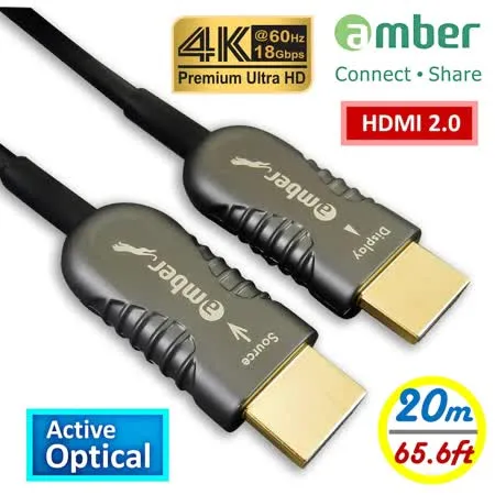 【京徹】 amber HDMI 2.0 Active Optical Cable主動式光纖傳輸線_Premium 4K @60Hz/ 18 Gbps HDR 4:4:4-【20公尺】