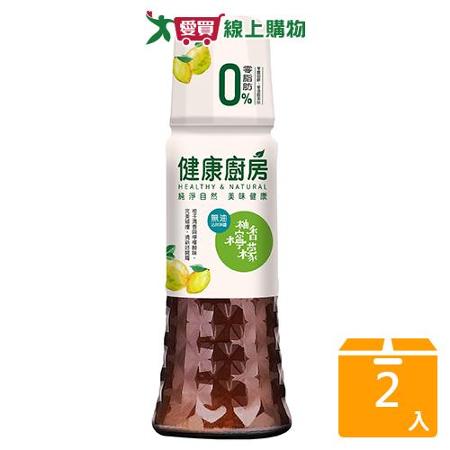 健康廚房 無油沾拌淋醬柚香檸檬(180ML)【兩入組】