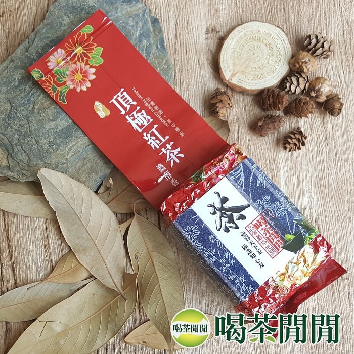 喝茶閒閒
頂極蜜香球狀紅茶