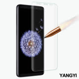 【YANGYI揚邑】Samsung Galaxy S9 5.8吋 滿版軟膜3D曲面防爆抗刮保護貼