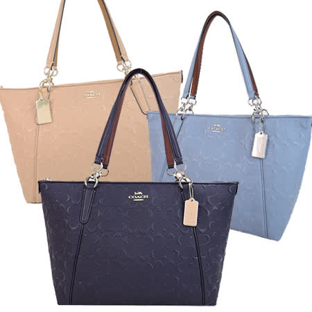 COACH浮雕
LOGO鍊帶托特包