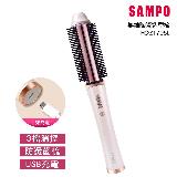 【SAMPO 聲寶】無線陶瓷溫控捲髮器/捲髮棒/美髮棒/髮梳 HC-Z1705L