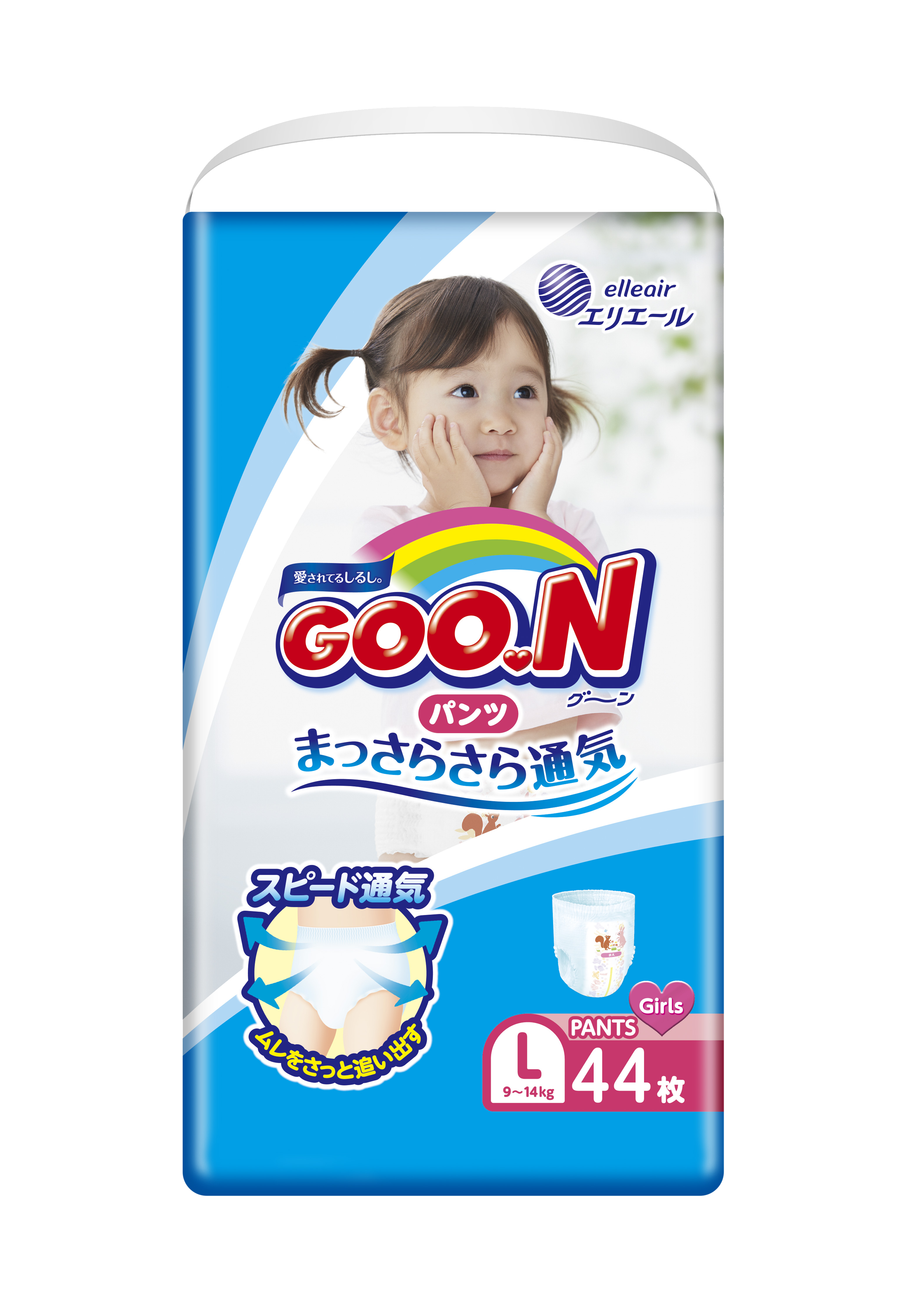 《GOO.N》日本大王紙尿褲境內版-女褲型(L/ 44片*3包)