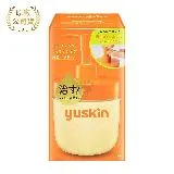 YUSKIN 悠斯晶乳霜 180g