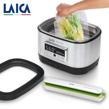 義大利LAICA
專業級低溫熟成舒肥機