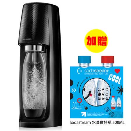 【送水滴寶特瓶】Sodastream Spirit氣泡水機 -黑