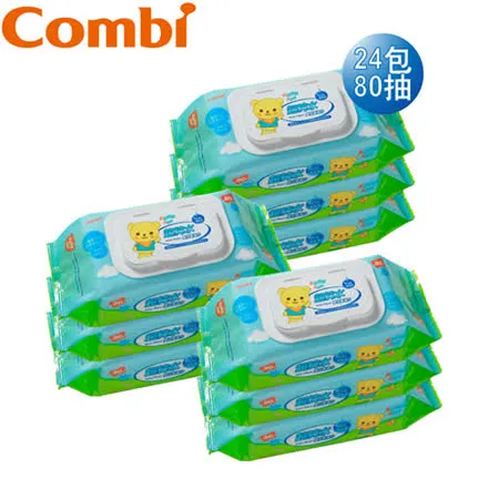 Combi 超純水濕紙巾80抽24包箱購組