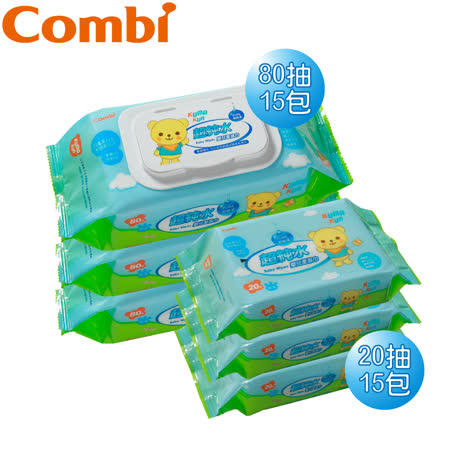 Combi
超純水濕紙巾組合箱購