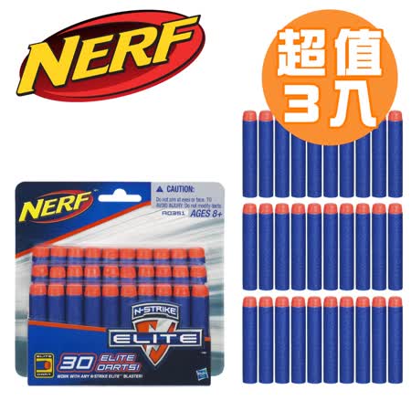 NERF-菁英系列
子彈補充包(共90發)