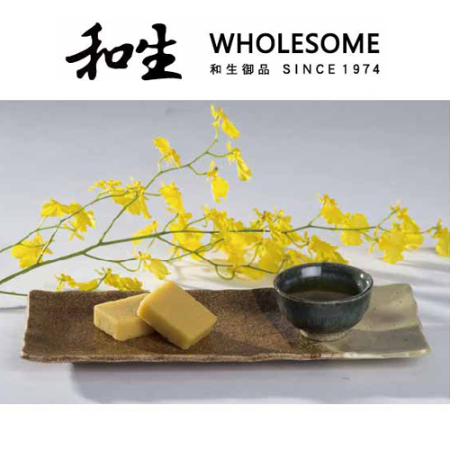 提貨券-和生綠豆黃禮盒