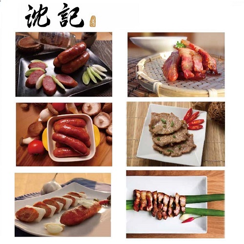 提貨券-沈記 全家福禮盒