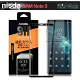 NISDA for Samsung Galaxy Note 9 內縮鋼化 0.33mm玻璃保護貼-黑