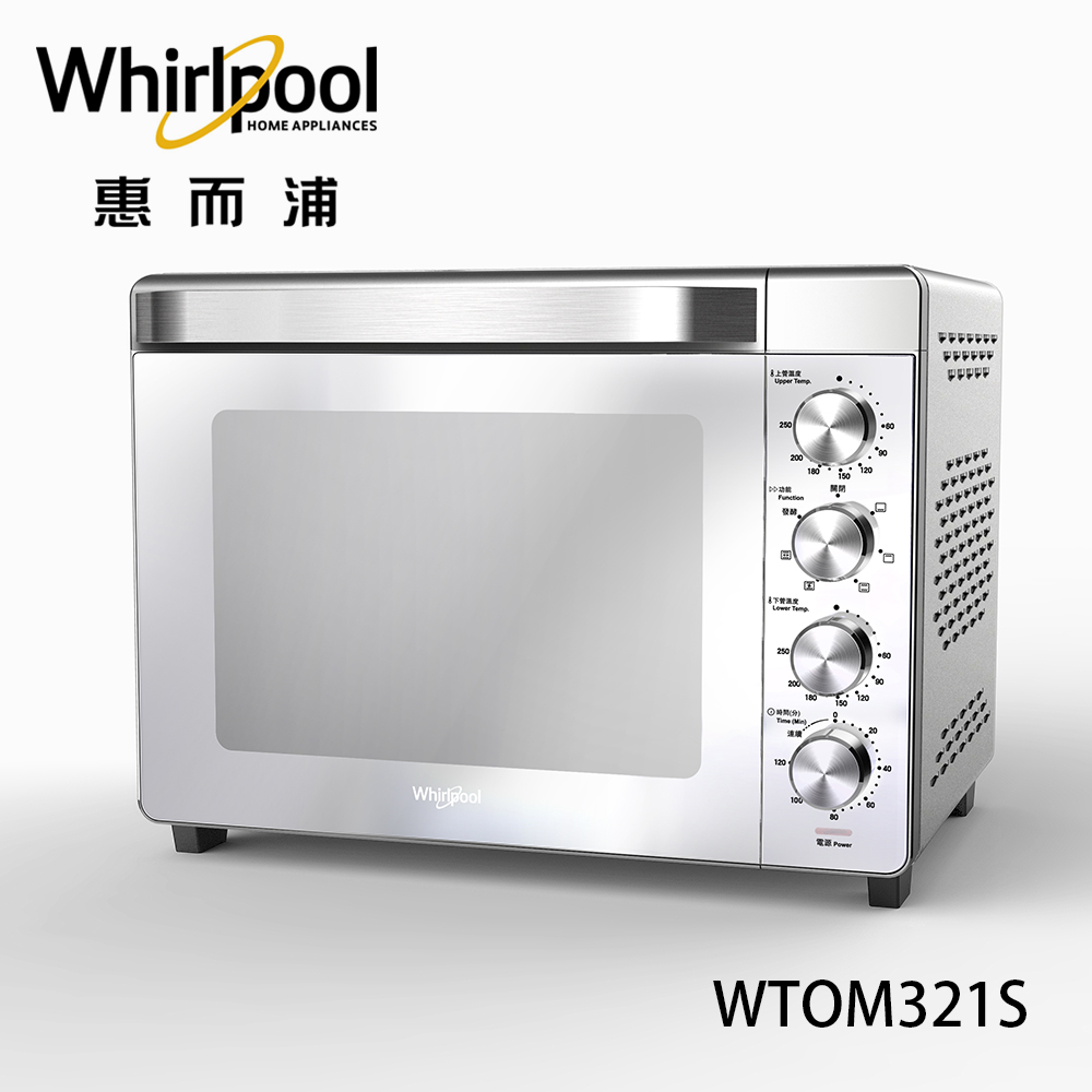 Whirlpool 惠而浦 32L WTOM321S 雙溫控旋風烤箱