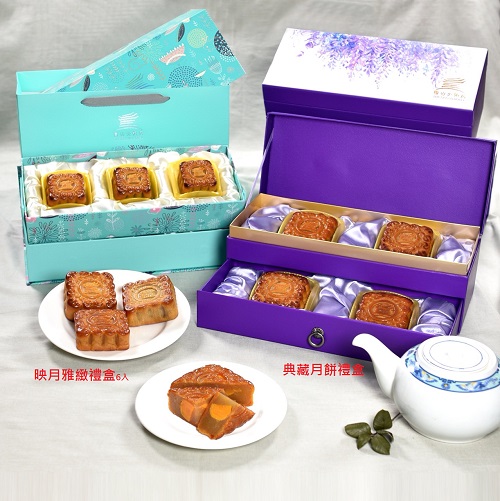 提貨券-圓山大飯店映月雅緻寶盒