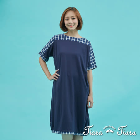 Tiara Tiara
格紋拼接短袖洋裝