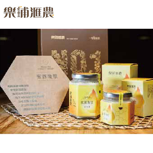 提貨券-蜜露瓊漿頂級冬蜜典藏禮盒