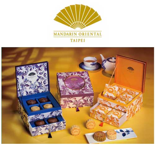 提貨券-文華東方傳統廣式月餅