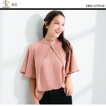 玄太-寬鬆特色造型五分傘袖雪紡上衣 (粉)