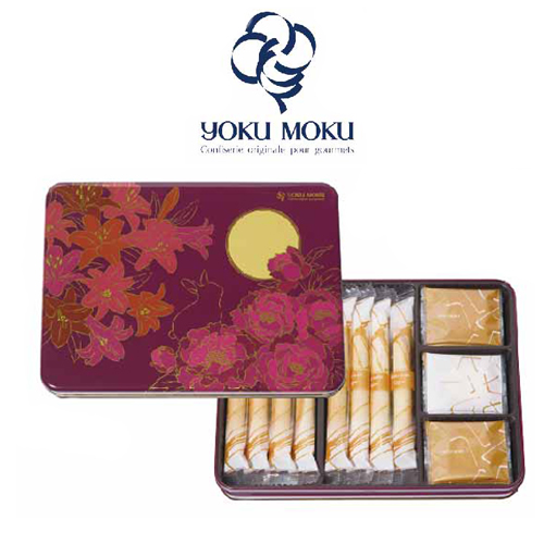 提貨券-YOKU MOKU 金秋綜合禮盒