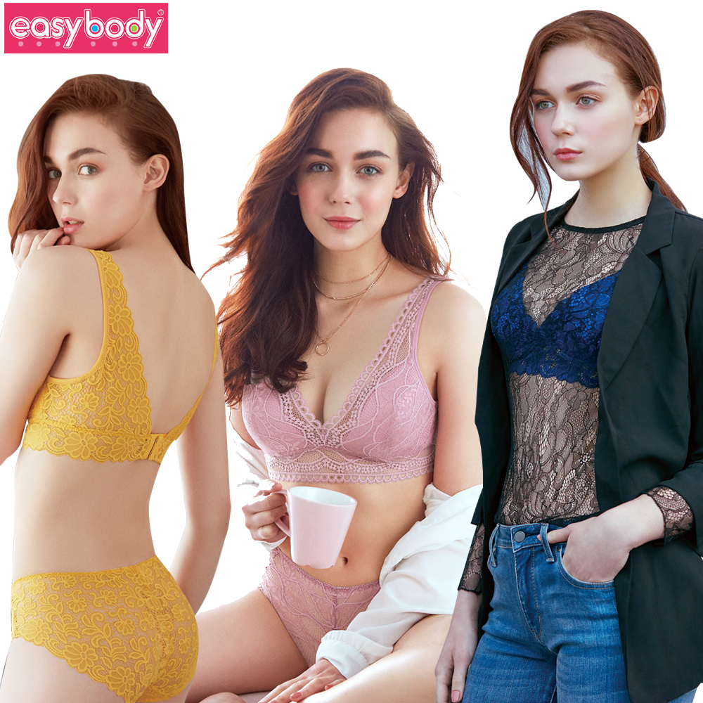 easybody
無鋼圈蕾絲款內衣